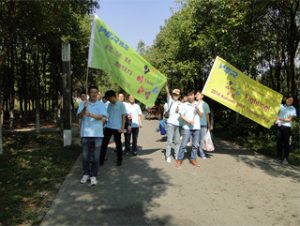 Gucun Park 가을 2014 년 활동 2