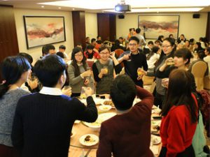 2015 년 연례 만찬